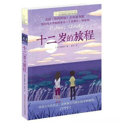 一区二区成人教育